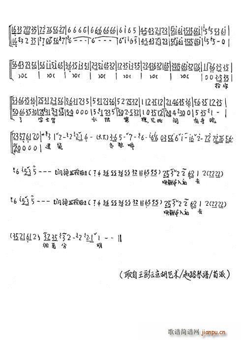 KС(ָV)3