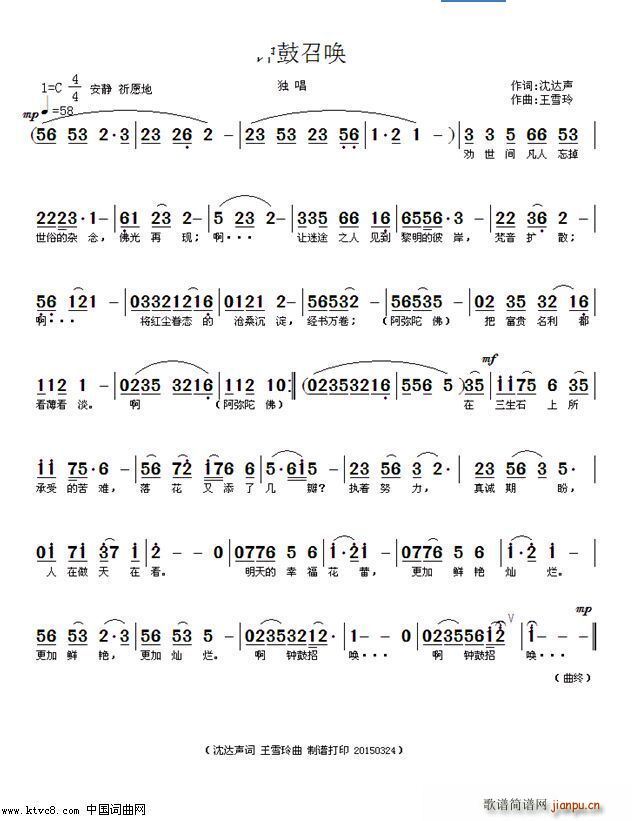犹ن  L(fng) U(ʮּ)1