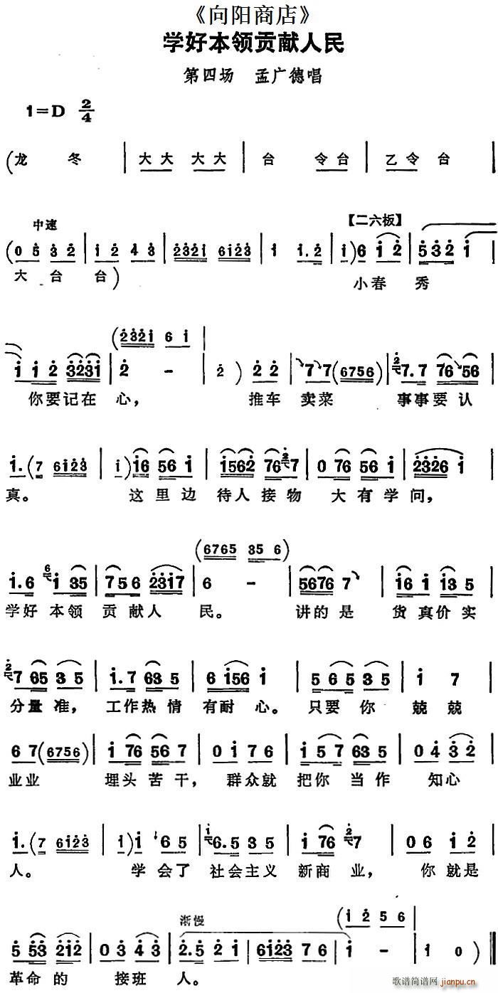 W(xu)ñI(lng)ؕI (yng)̵ Ĉ(chng) ϏV³(ʮּ)1