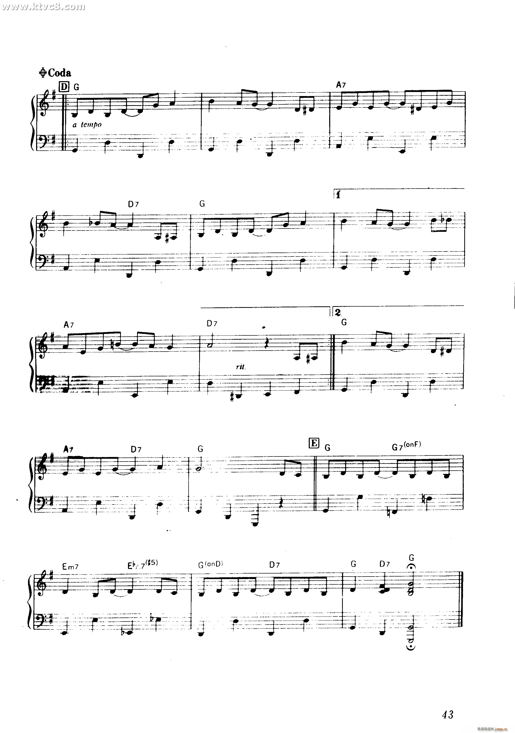 еС(V)3