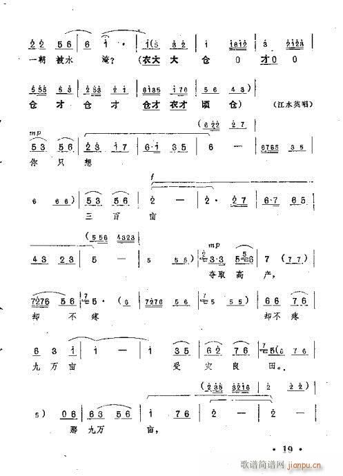ٻʢ_(ki)M(mn)@(ԥV)15