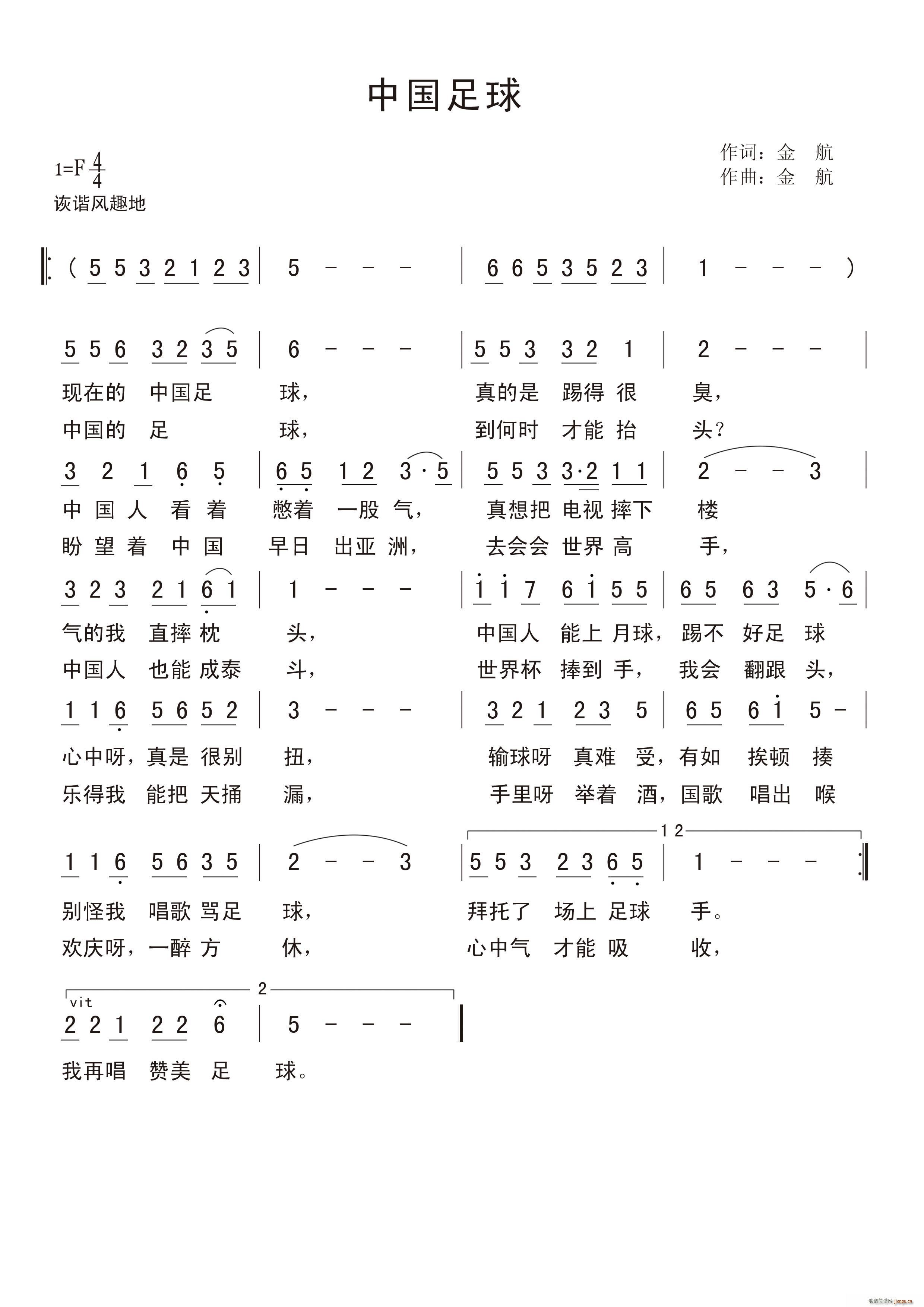 Ї(ָV)1