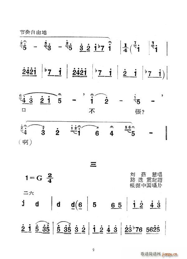 [ǻ]Jĸ(ָV)9
