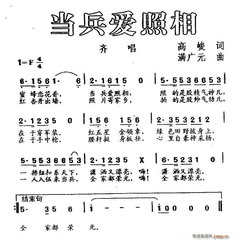 (i)(ָV)1
