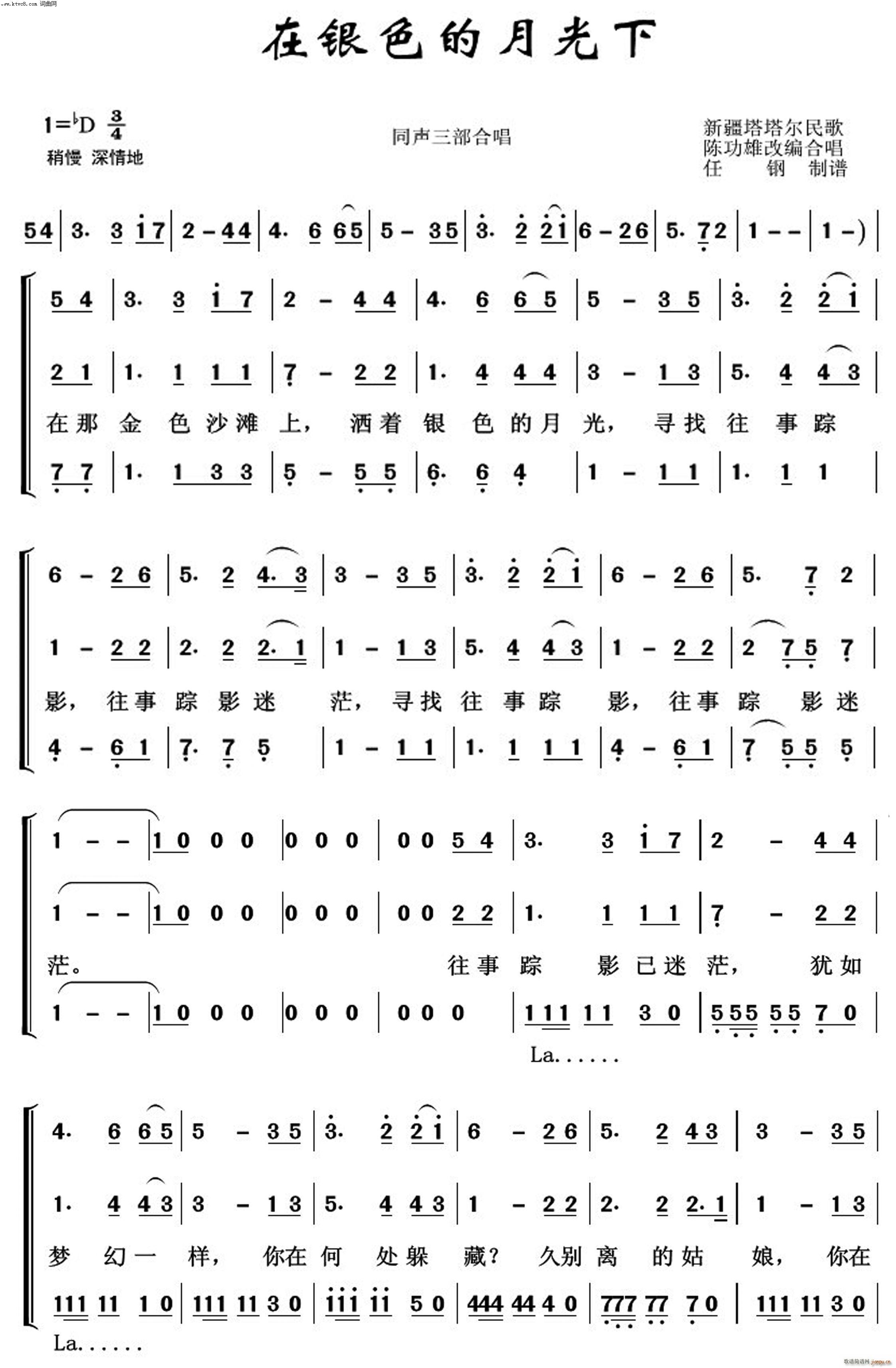 ���yɫ���¹��� ����Ÿ�(ʮ�ּ�����)1