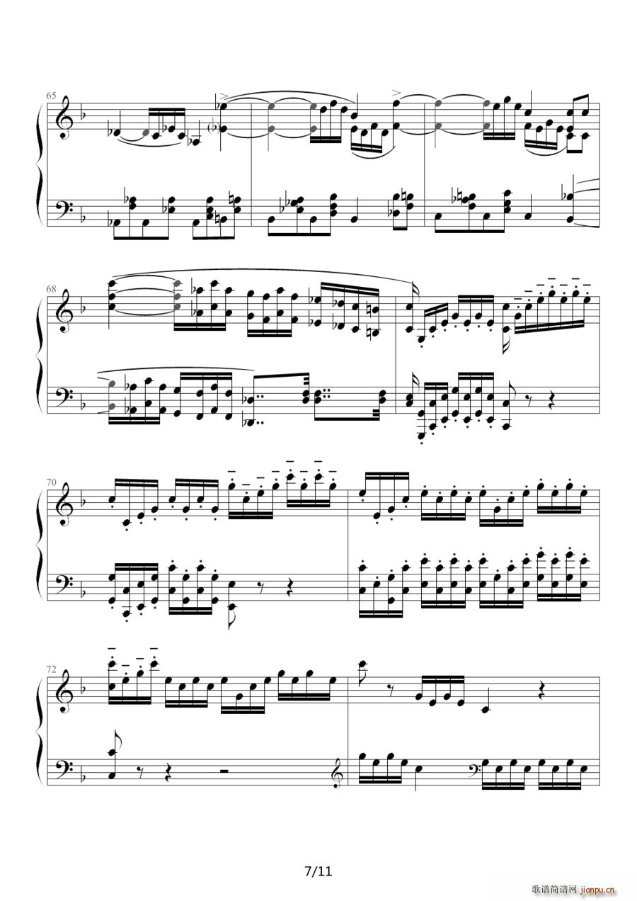 F{ Romance No 2 Op 50 ؐ ͬСľ(СV)7