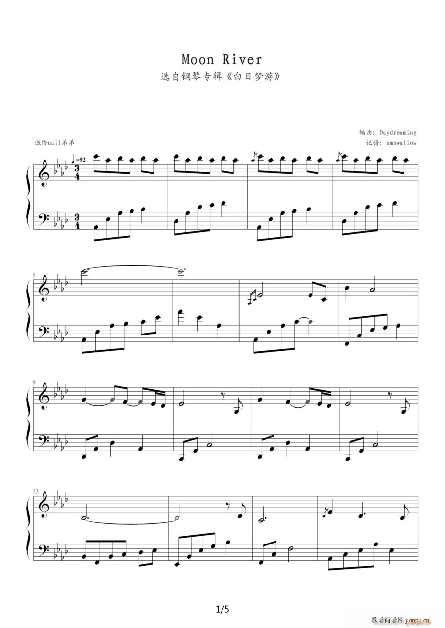 Moon River xٌ(zhun)݋ Չ(mng)(V)1