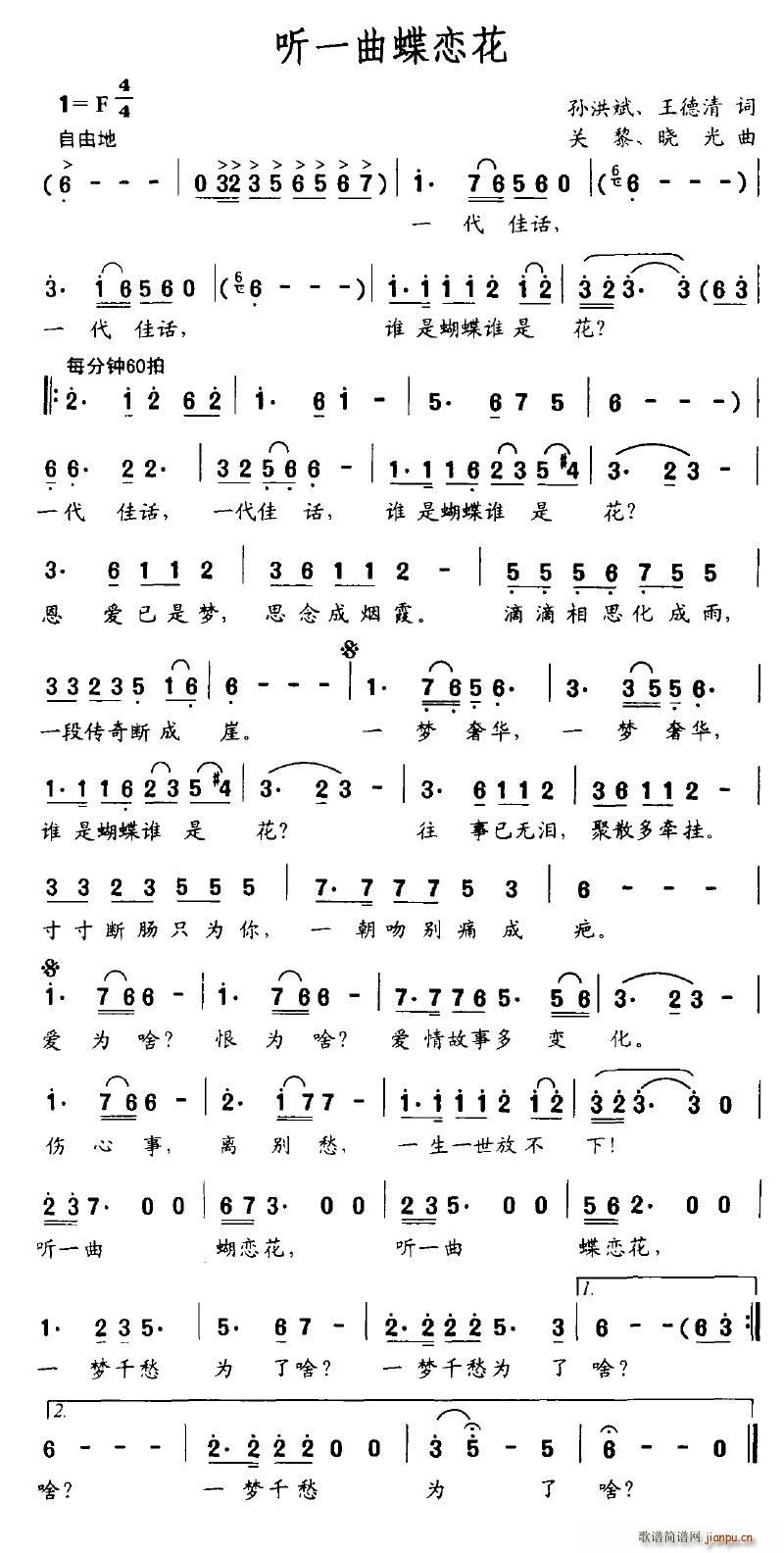  (tng)һٻ(ָV)1