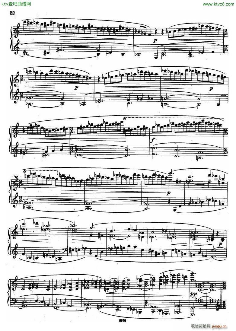 Hindemith Sonata No 1(V)20