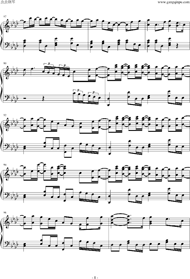 SAKURAL(chng) ǳ (tng)һ(V)8