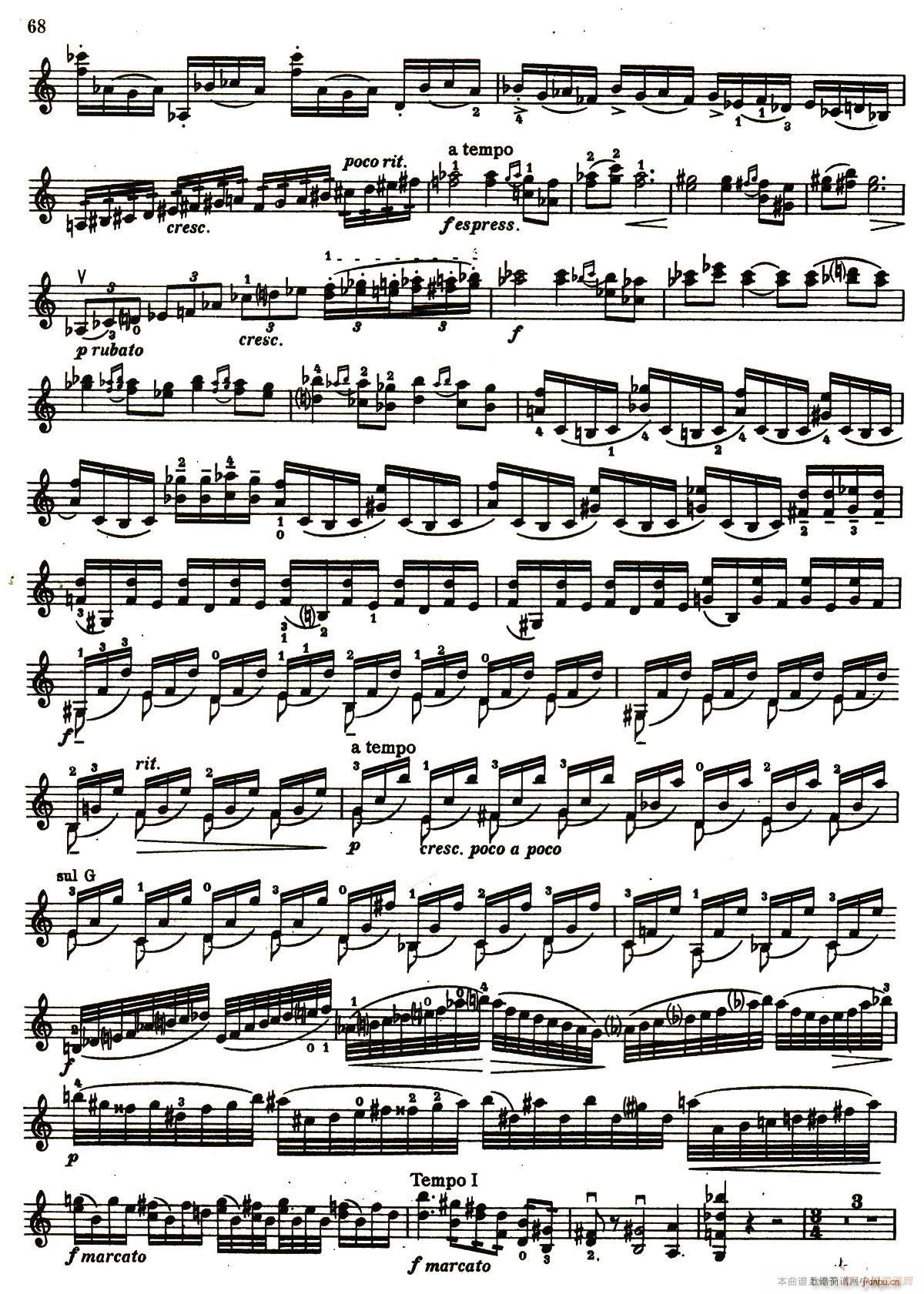 DС{Сمf(xi)(СV)7