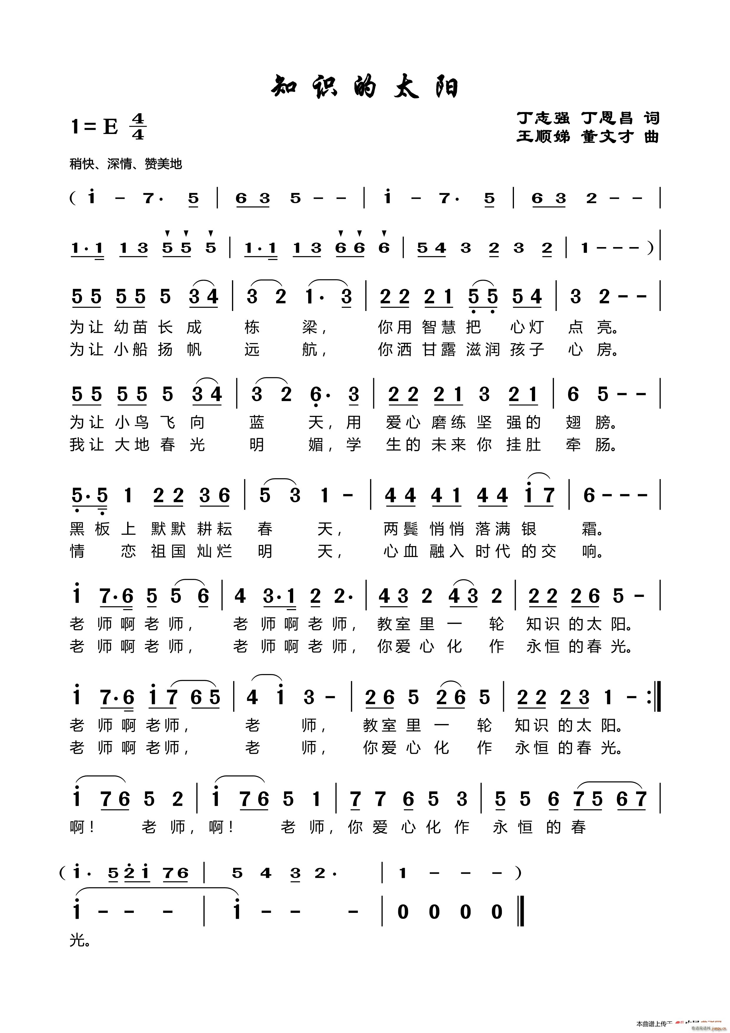 ֪R̫(yng) ־~淶Ĳ(ʮּ)1