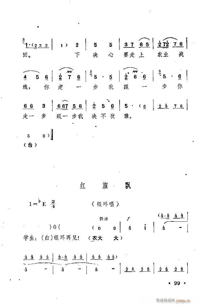 ԥ (yng) ǰ1 100(ԥV)100