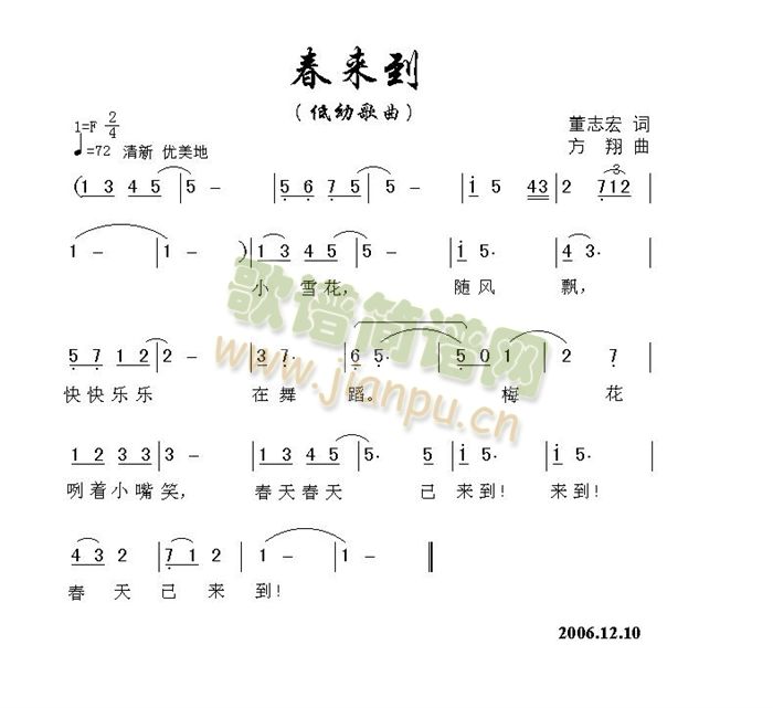 (li)(ָV)1