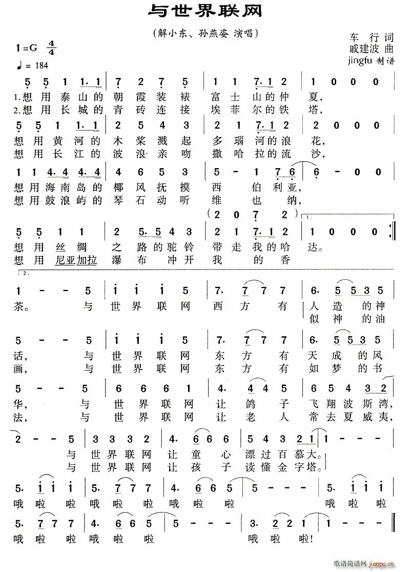 c(lin)W(wng) ҕ02괺(ʮּ)1