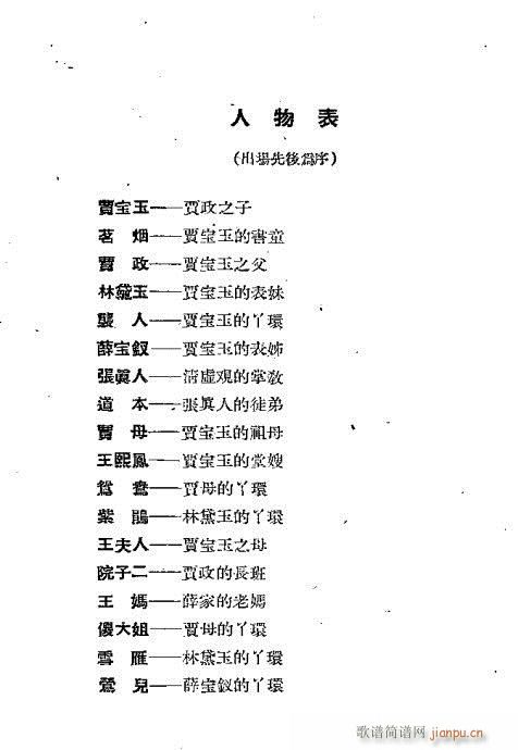 Zc(V)7