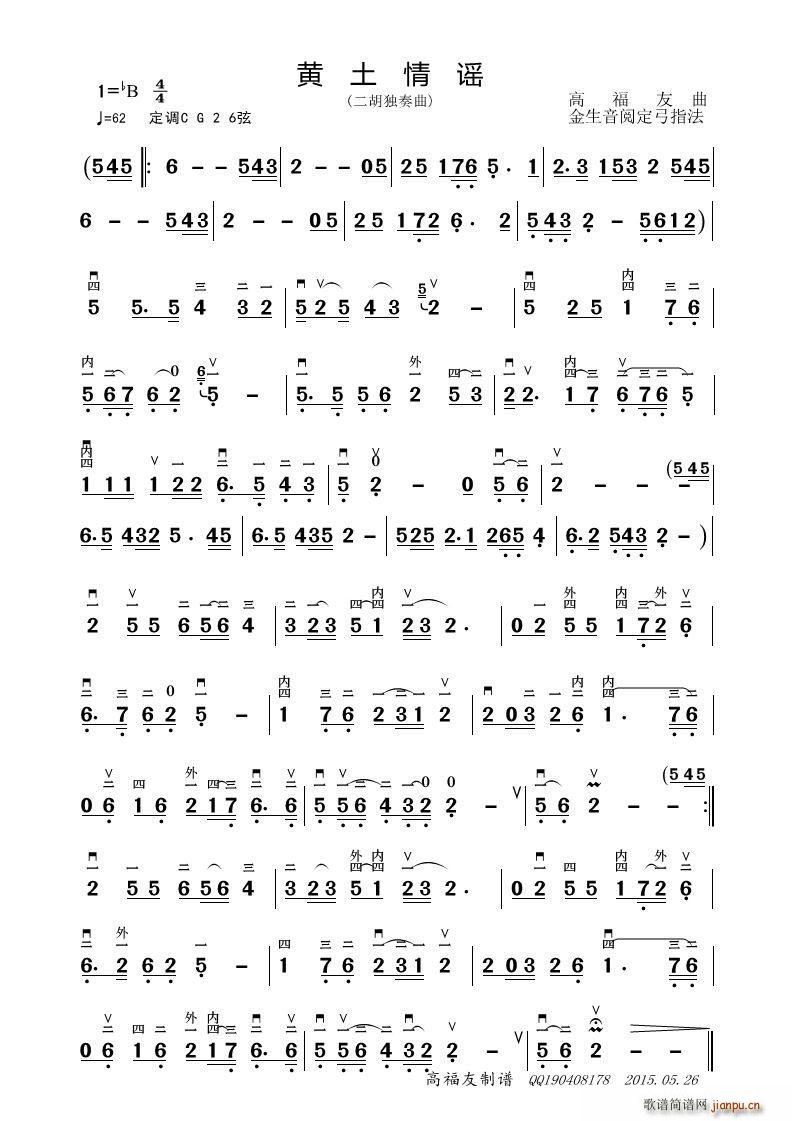 S{ (V)1