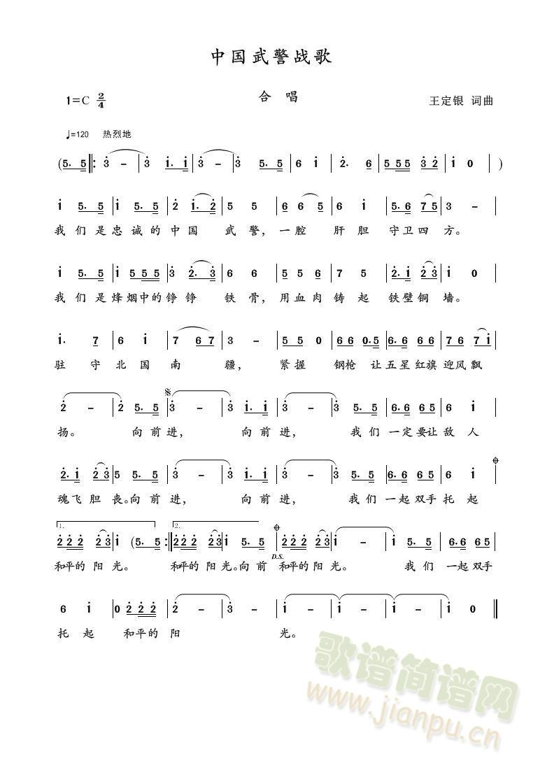 Ї侯(ָV)1