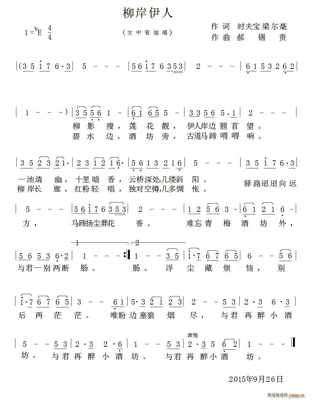 (ָV)1