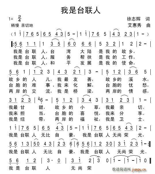 _(lin)(ָV)1