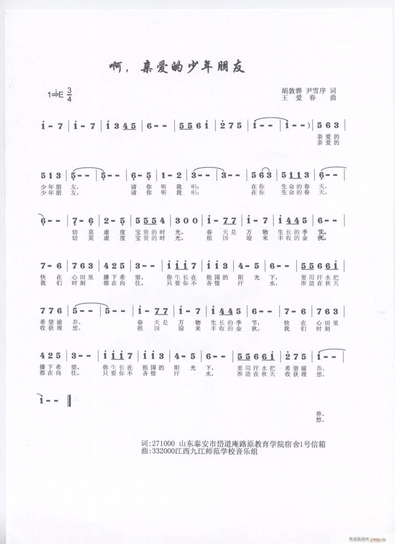 H(i)(ָV)1