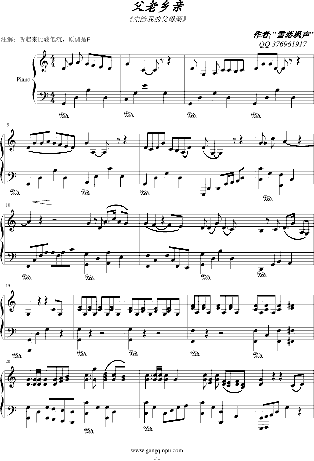 lH(V)1