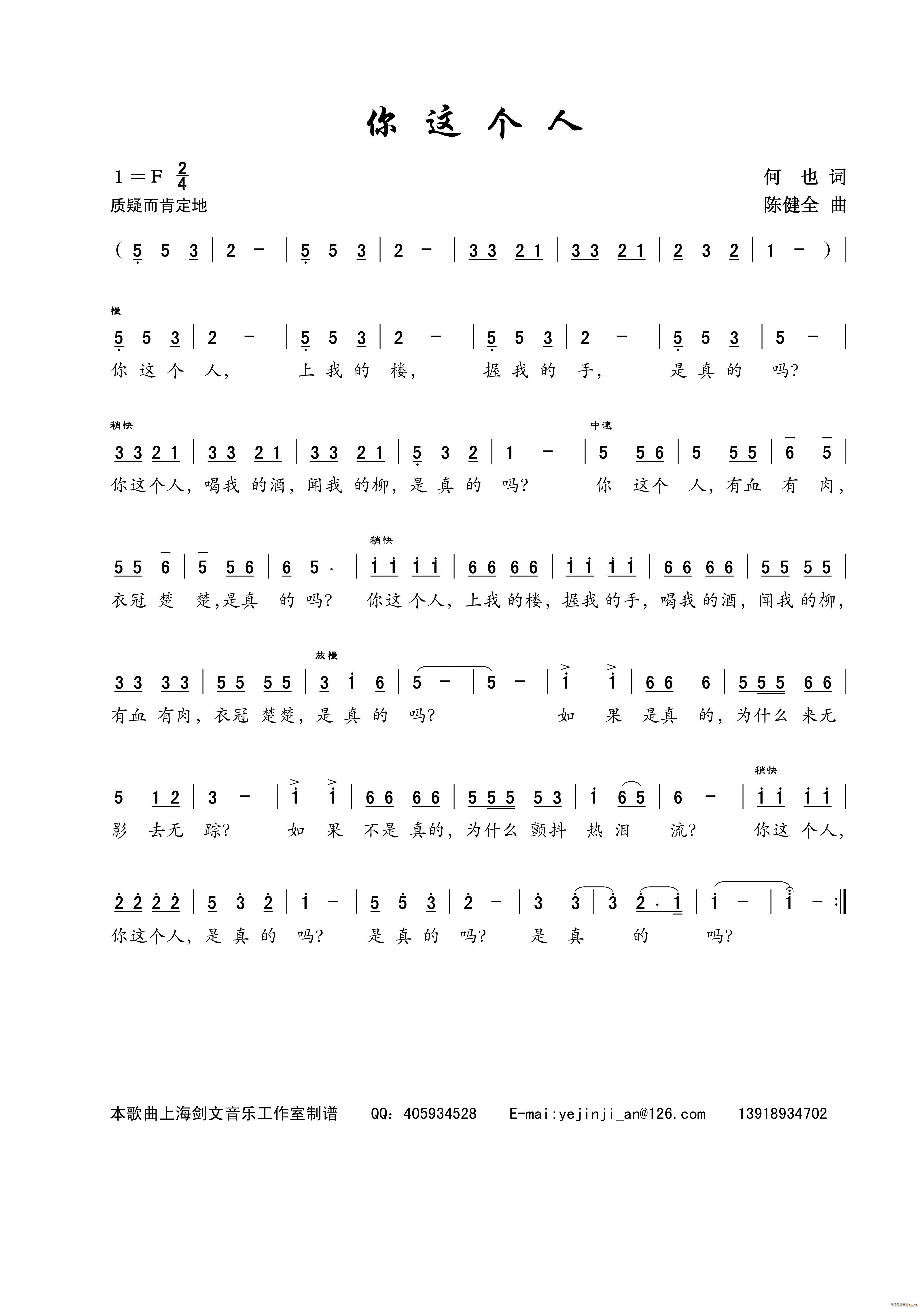 @(g)(ָV)1