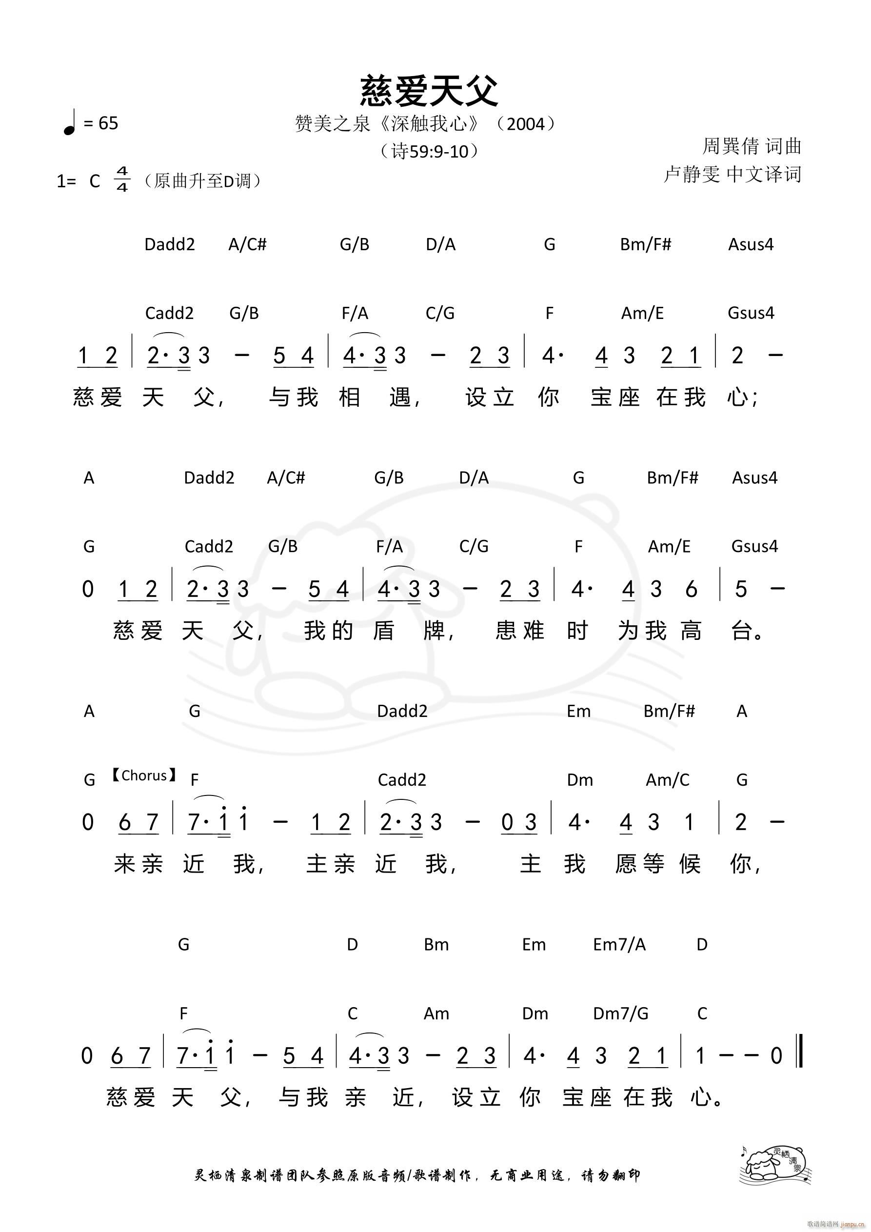 Ȑ(i)츸 ֮ٝȪ(ָV)1