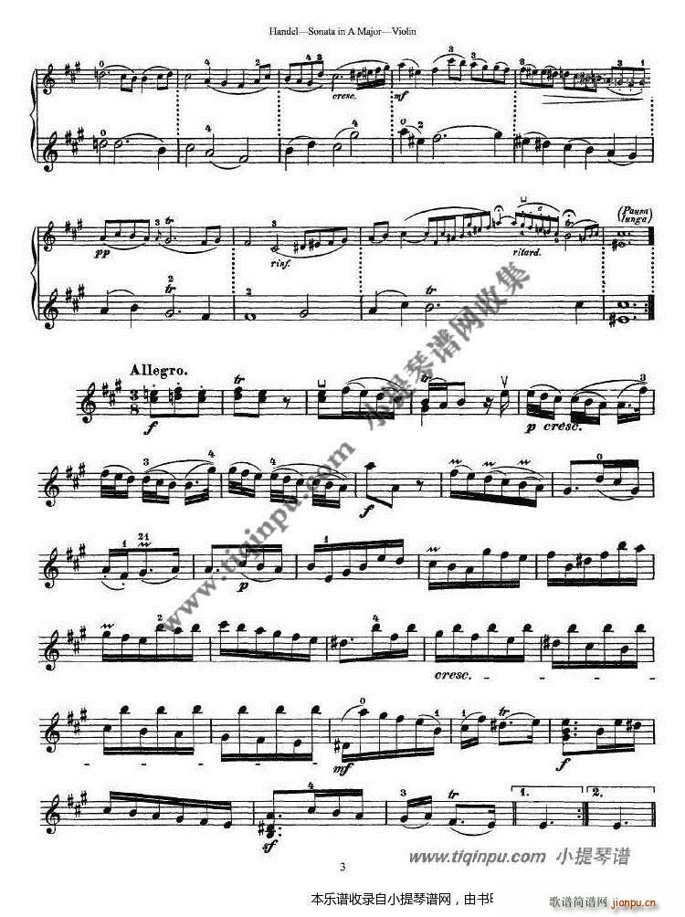 ?tng)A{СQ2(СV)3