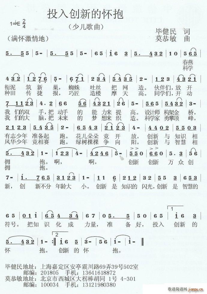 Ͷ넓(chung  )µĭh(hun)(ָV)1