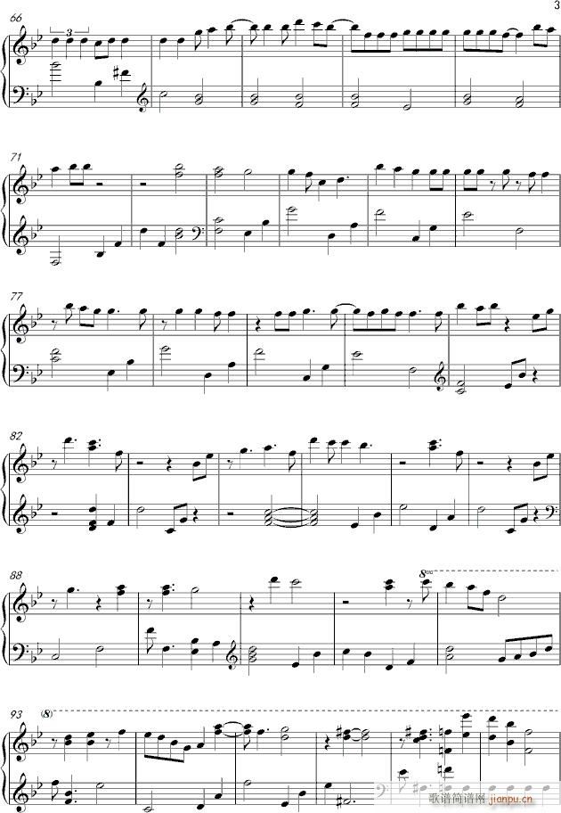 Arigatou(V)3