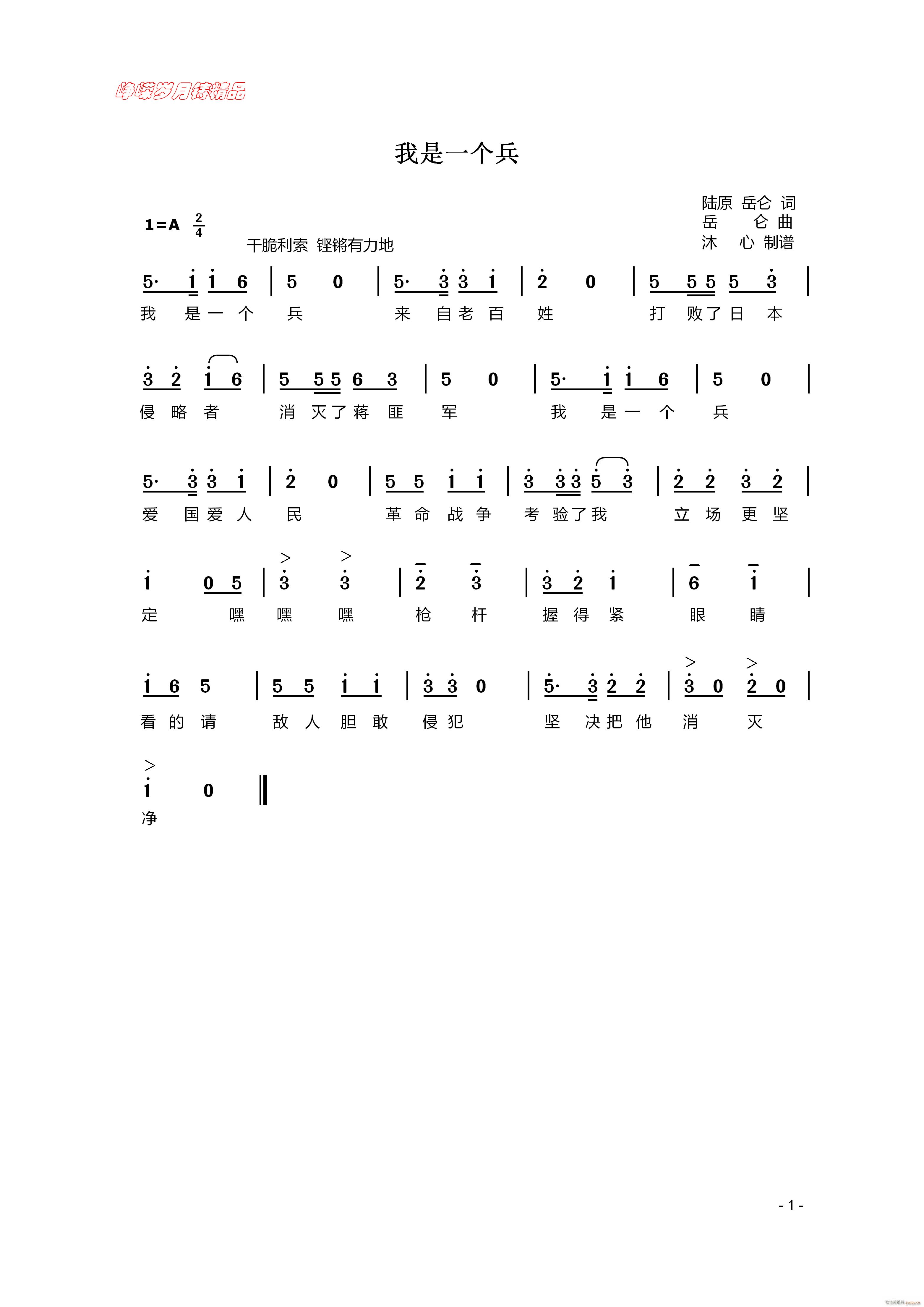 һ(g) 꾫Ʒ(ʮּ)1