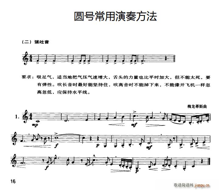 �A̖�������෽�� �� ������(ʮ�ּ�����)1