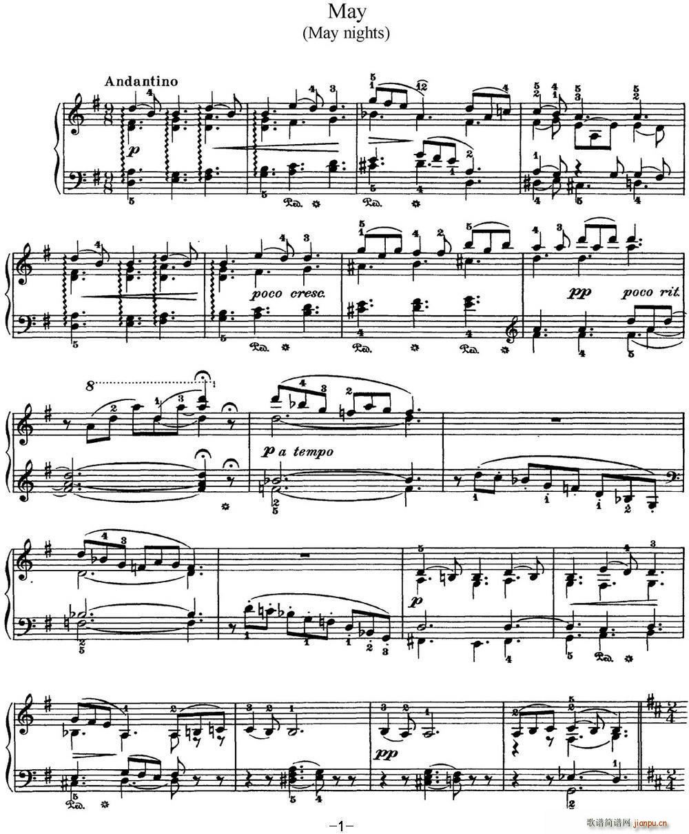 ɷ˹ ļ 5 ֮ҹ G{ Starlit Nights G major(V)1