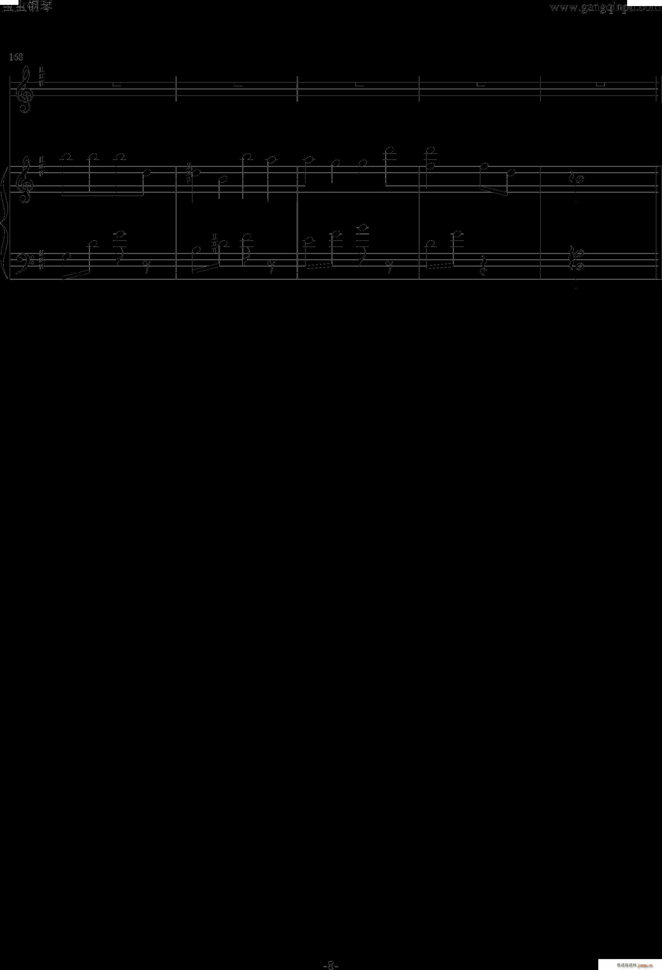 ˏ(V)8