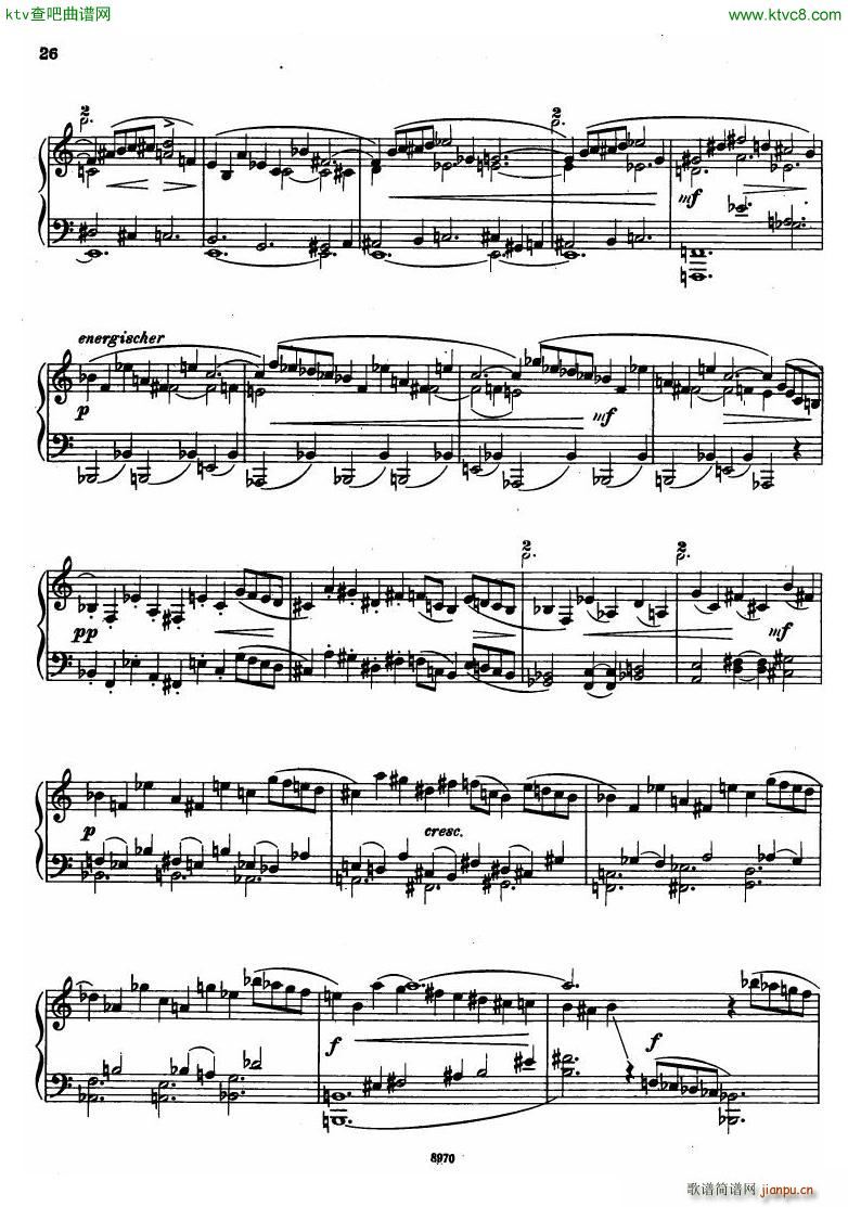 Hindemith Sonata No 1(V)24