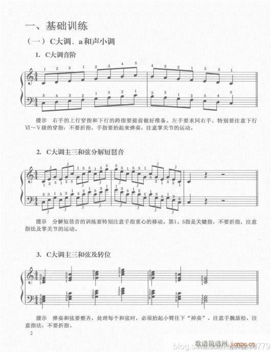 ڶ??1-3Ŀ1-21(V)5
