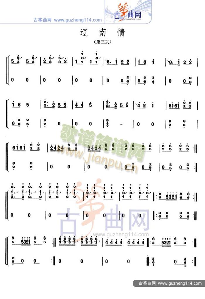 |(Ź~PV)3