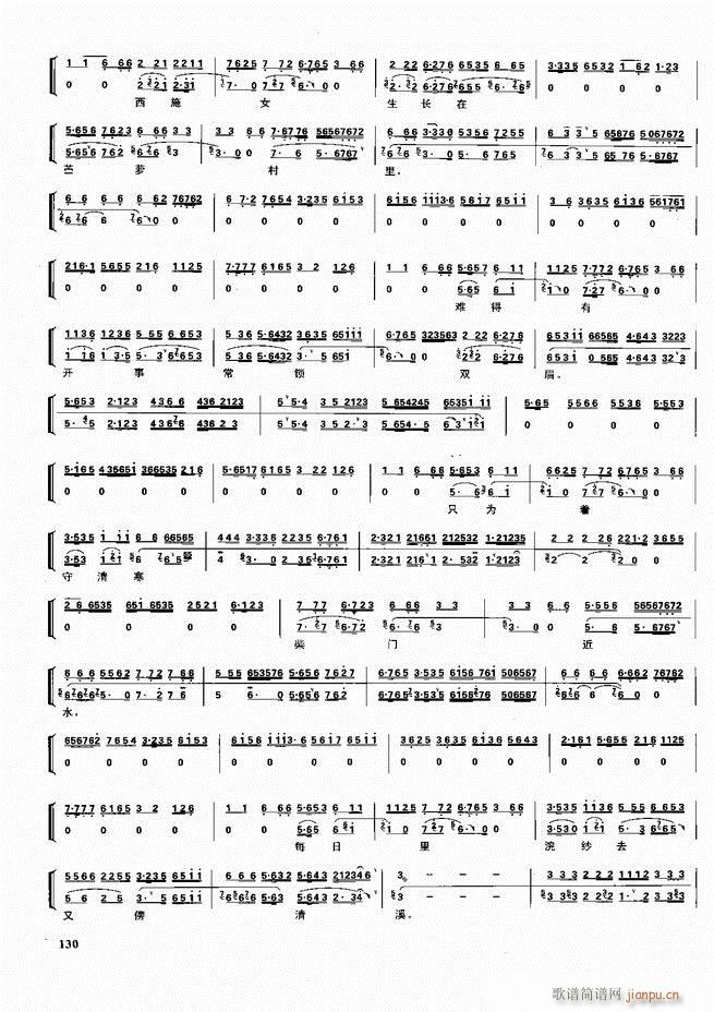  ǻ V 121 180(V)10
