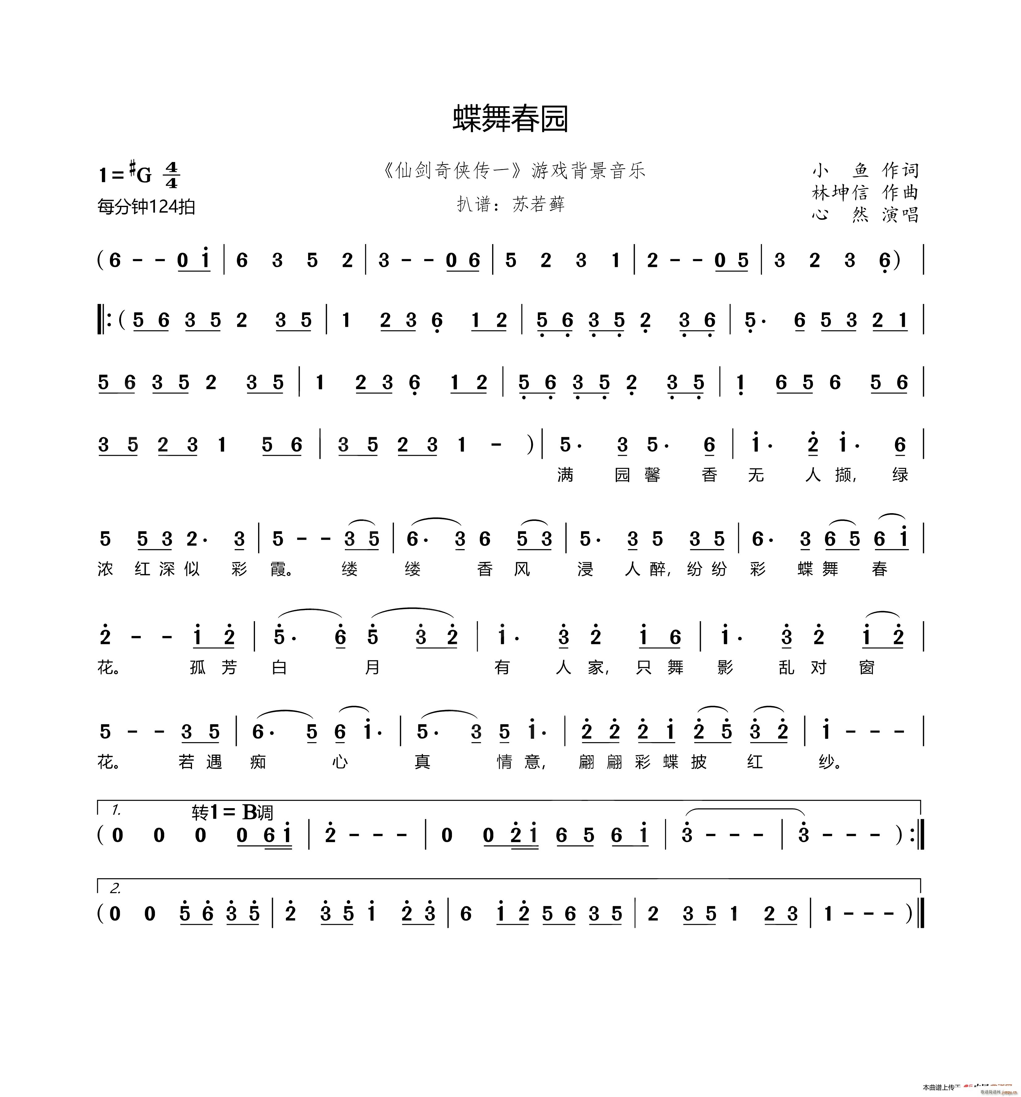 贺@ Ʉbһ Α򱳾(l )(ʮּ)1