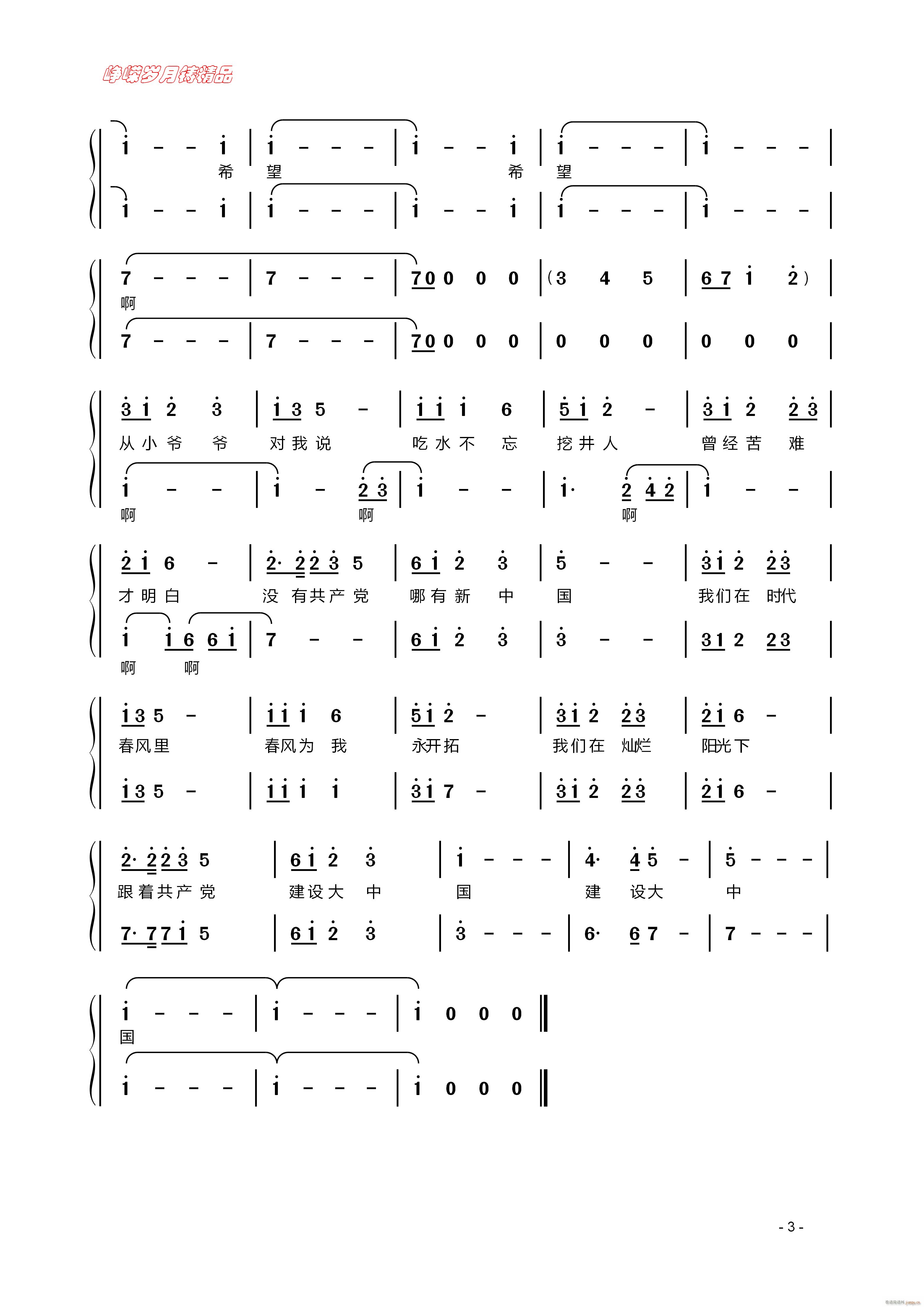 ڠN(yng)  꾫Ʒ(ʮּ)1