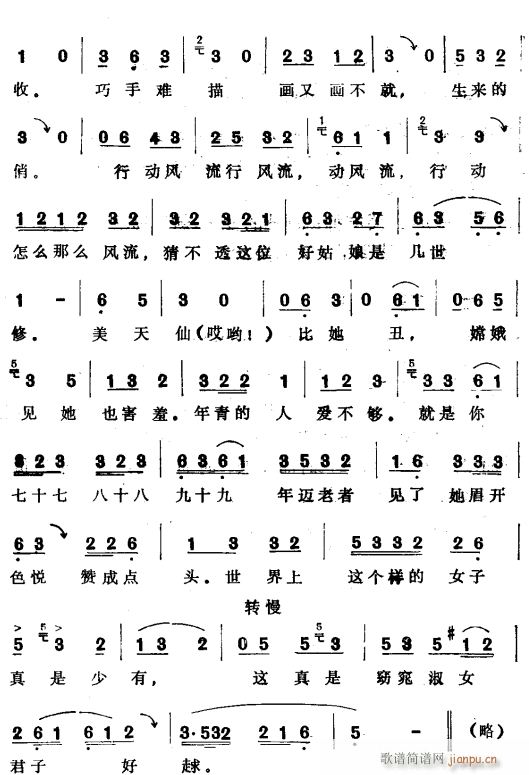 ý4(ָV)1