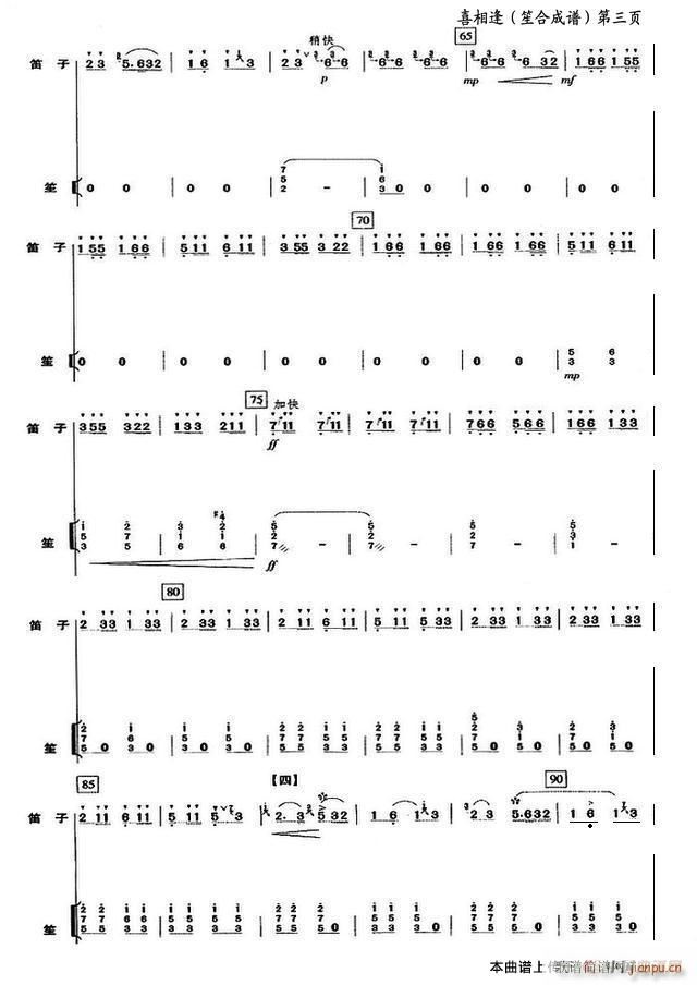 ϲ ϰϳV(V)3