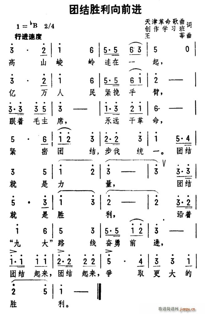 FYǰM(jn)(ָV)1