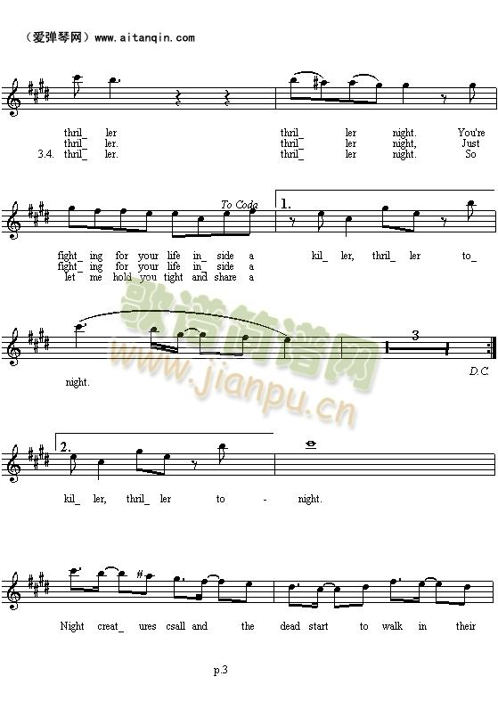 Thriller(V)3