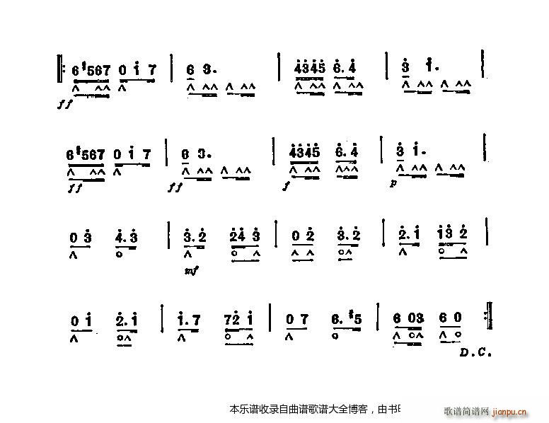 ٻb(V)3