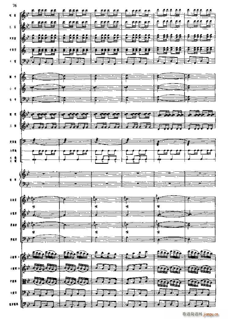 L(chng)MwԽɺ(ʮּ)7