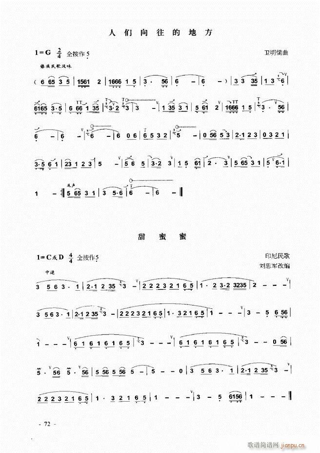 Jz ͞(sh)ý̳ 1 60(JzV)13