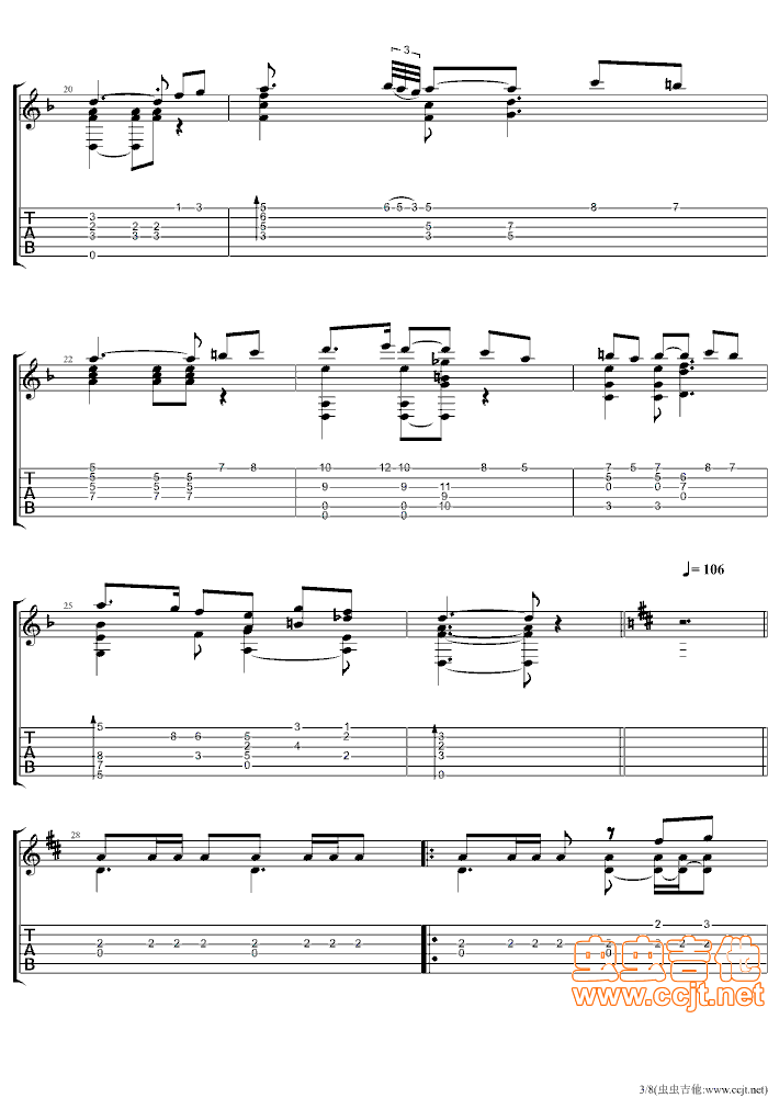cһ̖-Cancion(ʮּ)3