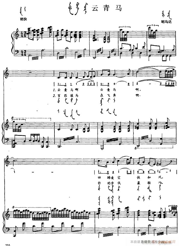 R ɹ(V)1